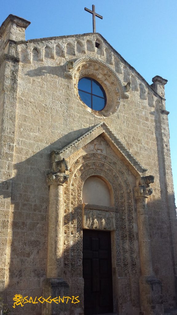 Santa Maria della Strada, facciata