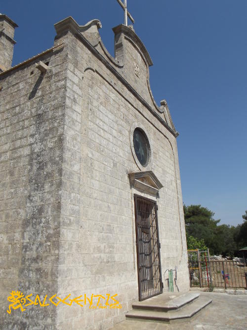 Chiesa della Madonna della Serra, Ruffano